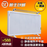 鑫和取暖器家用节能省电浴室暖风机速热电暖器恒温电器碳晶电暖气