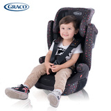 美国Graco葛莱儿童安全座椅宝宝汽车车载椅子增高垫9个月-12岁