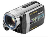 纽曼DV-R1020摄像机屏幕贴膜 金刚防爆防辐射蓝光软钢化玻璃膜2片