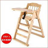 宝宝餐椅 实木儿童餐椅便携式可折叠 酒店餐饮专用婴儿吃饭餐桌椅