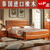 中式实木床1.8橡木双人床现代简约成人实木床铺 可选储物气压高箱