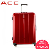 ACE爱思万向轮拉杆箱 旅行箱海关锁铝框托运箱行李箱PC硬箱24寸