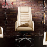都之潮 办公家具 简约现代 白色 大班椅 老板椅 办公椅 dz90629