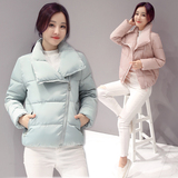 2016秋冬新款韩版女装短款修身显瘦轻薄加厚学生羽绒棉外套面包服