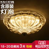 kc灯具 美式复古简约三色LED可调光玻璃灯饰欧式卧室客厅吸顶灯