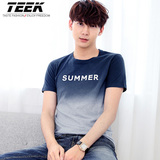 韩版男士短袖t恤 青年修身夏季体恤 休闲半袖纯棉上衣服潮流男装