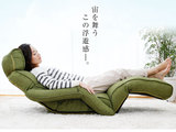 厂家直销多功能可调节午休懒人折叠沙发床日式单人舒适电视躺椅
