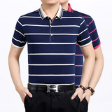 海澜之家2016春季男士长袖t恤韩版修身圆领打底衫青年潮男装上衣