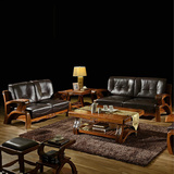 客厅全实木沙发组合123  柚木布艺真皮沙发 现代中式家具
