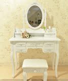 欧式梳妆台卧室简约现代小户型简易化妆桌白色田园韩式公主化妆台