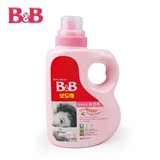 保宁bb婴幼儿衣物抗菌柔顺剂婴儿专用纯天然植物洗衣液进口1500ml