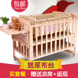 欧式新生儿多功能婴儿床实木圆床宝宝床BB床松木环保童床椭圆形床