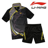 正品李宁羽毛球服速干套装男女夏季短袖套装比赛服团购包邮印制