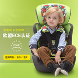 童佳贝贝婴儿宝宝汽车坐椅9个月-12岁正品儿童安全座椅TJ-603