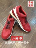 太平鸟男鞋专柜正品代购015秋款鞋子B2ZD43111红色