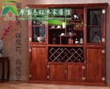 红木酒柜非洲刺猬紫檀花梨木酒水柜中式实木家具仿古展示柜储物柜