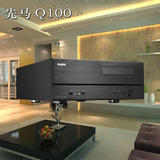 正品 SAMA/先马HTPC-Q100 客厅卧式台式游戏防尘铝面板机箱 包邮