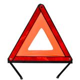 车用车载干粉灭火器 安全锤 三角架警示牌 汽车年审年检必备用品
