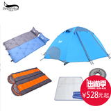 沙漠之狐户外帐篷套装 双人双层铝杆野营 防风防暴雨帐篷睡袋气垫