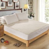 床笠式100%纯正澳洲羊毛床垫 防滑加厚床被褥子单人双人床上用品