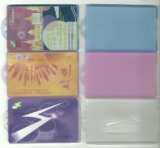 上海交通卡 公交卡卡套 透明交通卡卡套 塑料 白色 蓝色 紫色