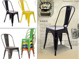 简约餐椅铁皮靠背椅金属椅子实木户外铁椅铁艺复古工业铁椅餐桌椅