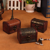 经典中式复古盒 仿古做旧首饰盒 百宝箱 木质储物收纳盒子 木盒子