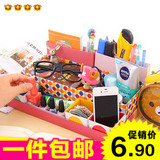 居家生活日用品韩版圆点化妆品纸质收纳盒桌面整理盒储物盒收纳盒