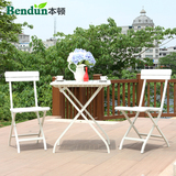 本顿 户外实木桌椅白色小清新简约折叠桌椅阳台花园露天户外家具
