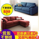 简易小型沙发简约清仓 日式布艺沙发小户型组合可拆洗三人双人2人