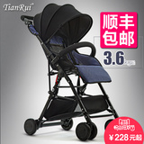 天瑞婴儿推车超轻便高景观可坐躺儿童手推车便携折叠宝宝bb婴儿车
