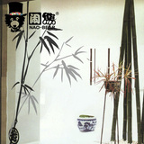 中国古典文艺国画风装饰布置用品客厅墙贴橱窗玻璃门贴纸竹子
