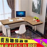 2016钢木转角电脑桌墙角拐角办公桌宜家书桌台式家用简约现代组装