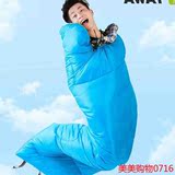 新款热卖TAWA睡袋户外冬季成人保暖睡袋 可拼接成情侣两人户外露