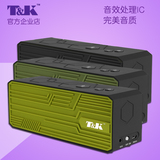 T&K无线迷你蓝牙小音箱便携式双喇叭低音炮HIFI桌面/电脑音响