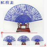 中国风特色小礼品 青花瓷折扇子男女士 出国礼物送老外国人10包邮