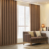 客厅卧室飘窗全遮光加厚高档大气现代简约纯色棉麻窗帘布成品定制