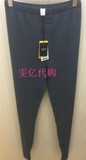 雯亿代购爱慕先生专柜正品羊绒系列双层加厚保暖裤NS73J12原1480