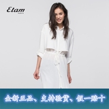 艾格 ETAM 2016夏新品S雪纺纯色中袖外套16012113186