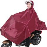 秋正电动车雨衣 头盔式面罩大帽檐两用 电瓶车自行车雨披加大加厚