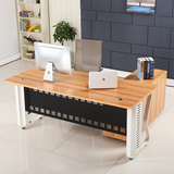 新款时尚办公家具老板桌大班台经理桌主管桌蝴蝶钢架单人电脑桌子