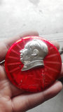文革时期 毛主席像章B3 样板戏之红灯记纪念章（包老包真）