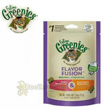 贝多芬宠物/美国Greenies绿的猫用洁牙零食/双拼三文鱼+鸡肉 71g