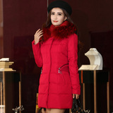 2014冬季新款时尚韩版羽绒服女加大码加厚中长款女式冬装正品
