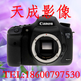 Canon/佳能 7D Mark II单反相机 7D2单机 正品包邮 实体店保障