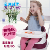 儿童餐椅婴儿餐桌椅可折叠宝宝PU坐垫吃饭椅多功能餐椅便携式包邮