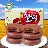 韩国进口 乐天 巧克力打糕派186g 办公室女孩零食品年糕特产
