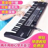 爆款热卖斯61键9918带重锤力度钢琴键盘电钢琴成人儿童电子