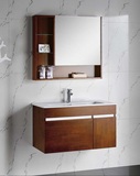 惠达正品浴室柜组合 橡木实木吊柜挂墙式卫浴柜 镜柜洗手脸台盆
