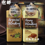 韩国LG ON THE BODY摩洛哥坚果油身体乳蜂蜜天然橄榄精油舒缓肌肤